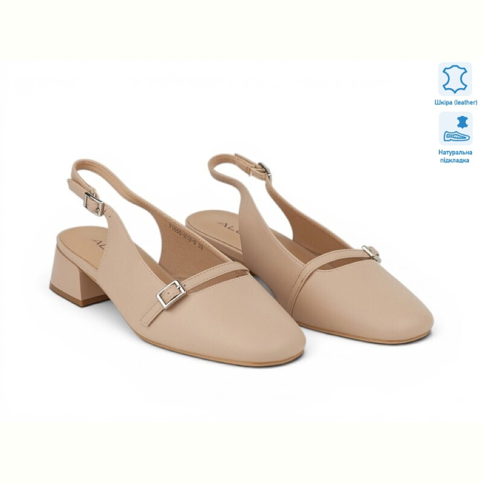 Туфли Allshoes 210891