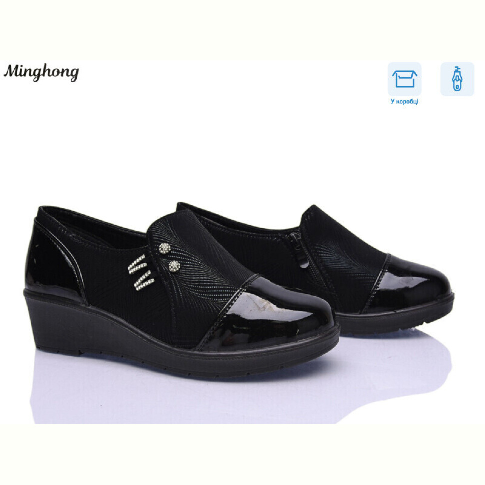 Туфли Minghong 7735 Туфли Minghong 7735