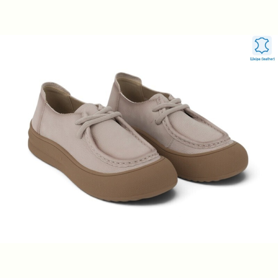 Туфли Allshoes 221600