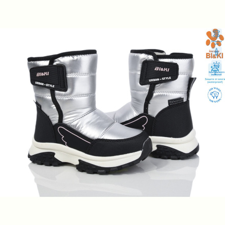 Дутики TOM.M 01381D
