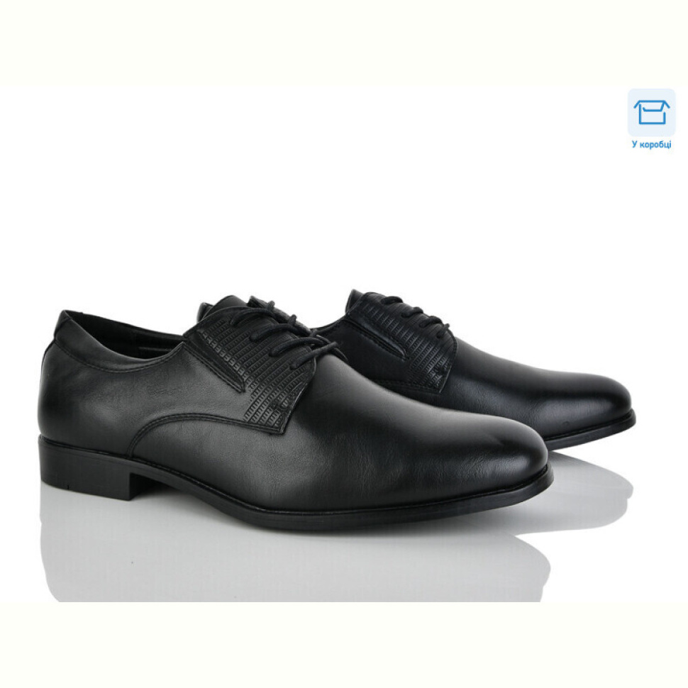 Туфли Nasite D97-5C