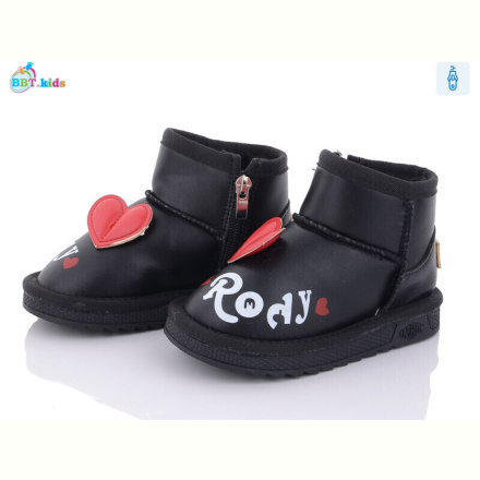 Угги BBT T7006-1