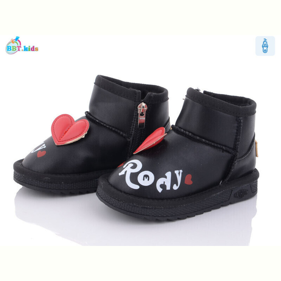 Угги BBT T7006-1