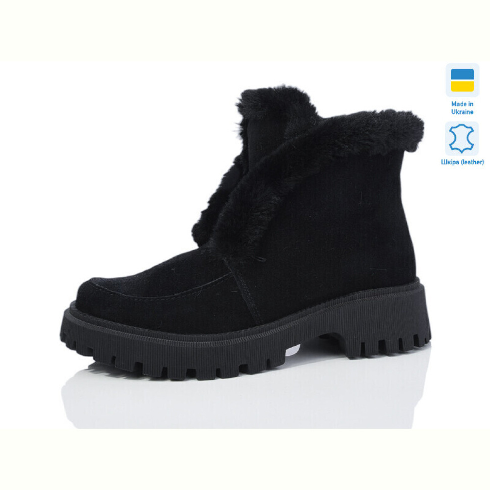 Ботинки Sali 222 ч.з. зима Ботинки Sali 222 ч.з. зима