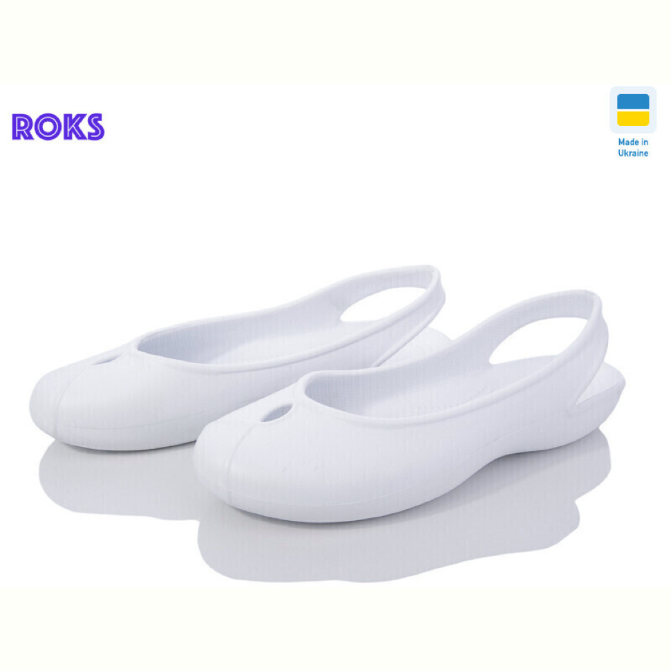 Туфли Roks Progress 125 білий