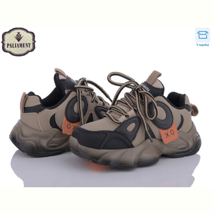 Кроссовки PALIAMENT B2318-3