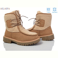 Ботинки Ailaifa M070-3 khaki