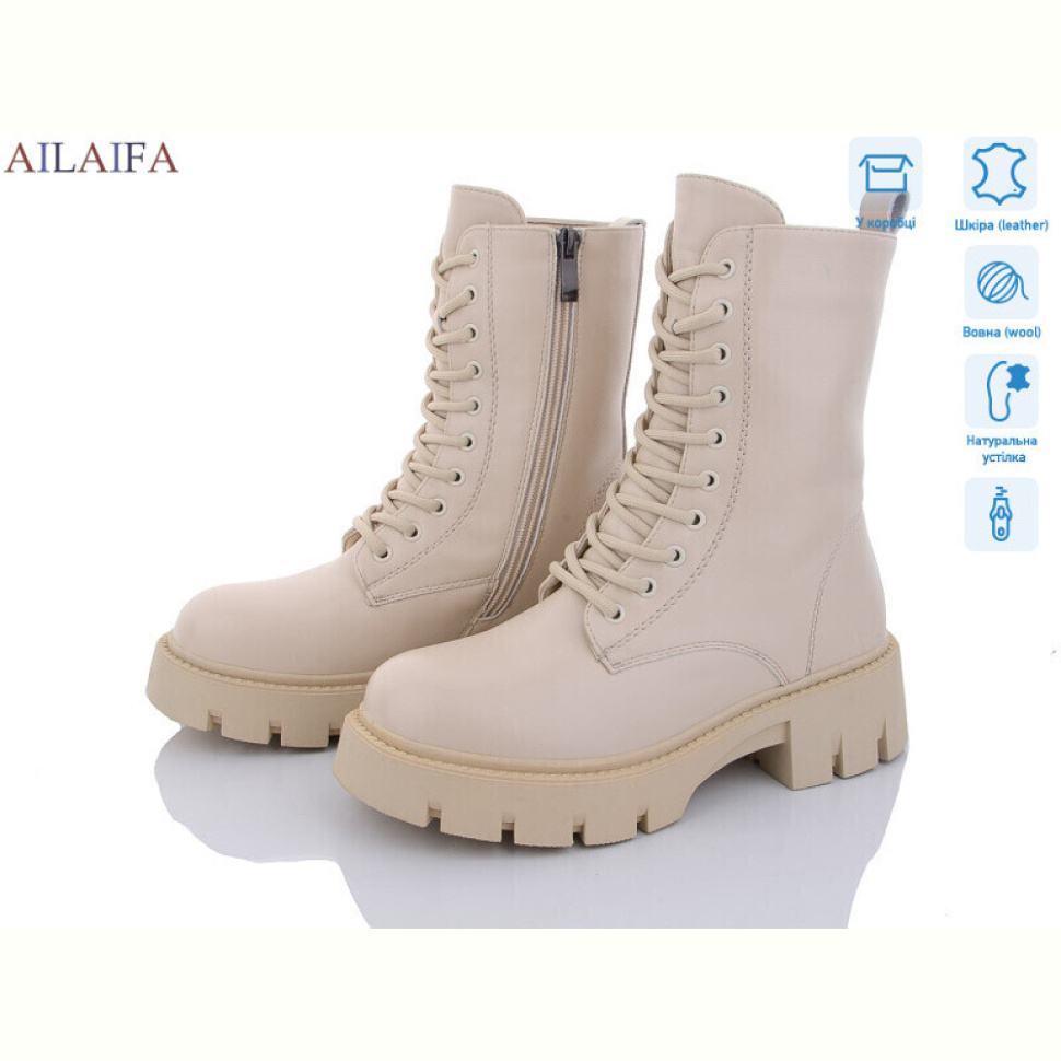 Ботинки Ailaifa DK295-15 Ботинки Ailaifa DK295-15