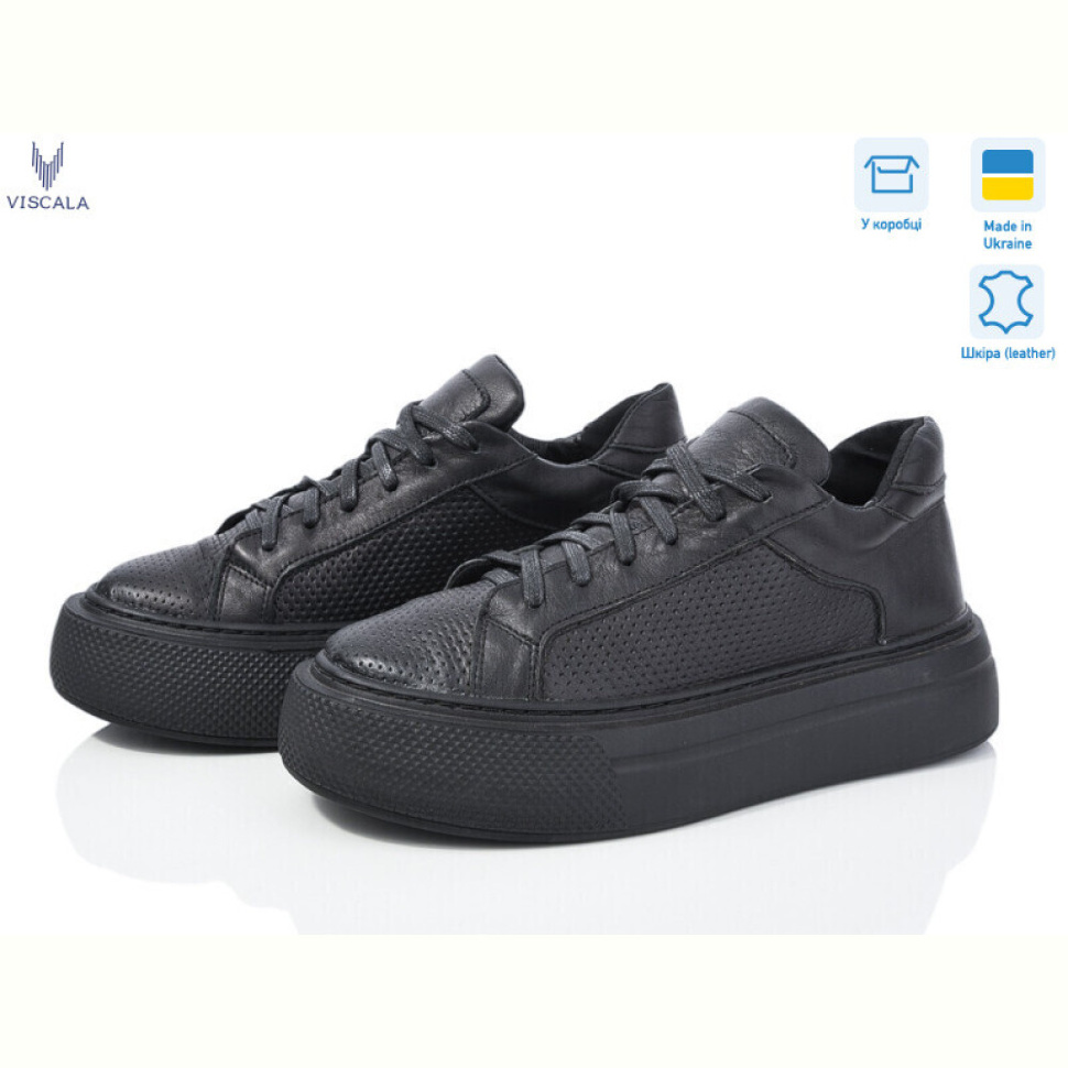 Кроссовки Viscala 21110-216 ч.пер.ч.під.