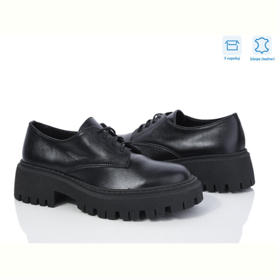 Туфли A.Dama MV327 ч.к.