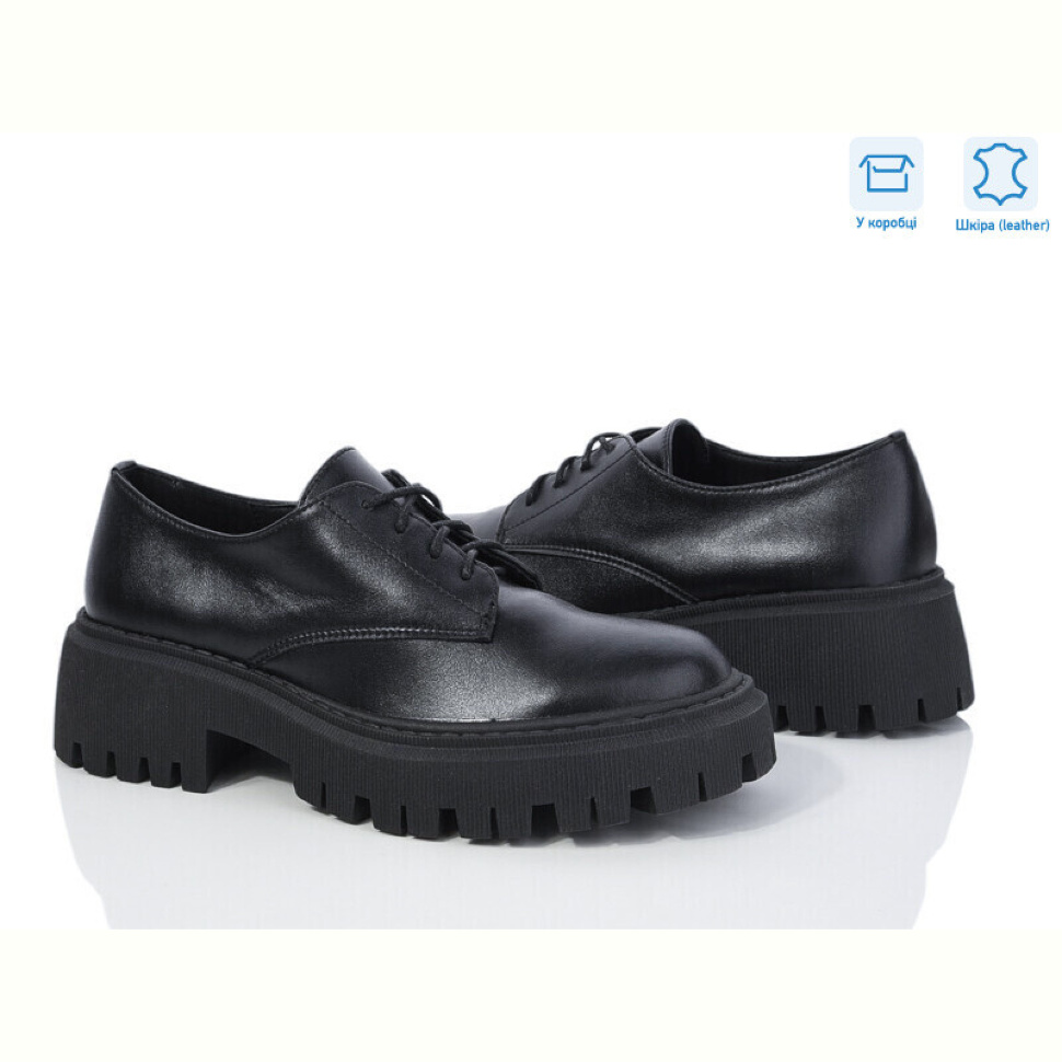 Туфли A.Dama MV327 ч.к.