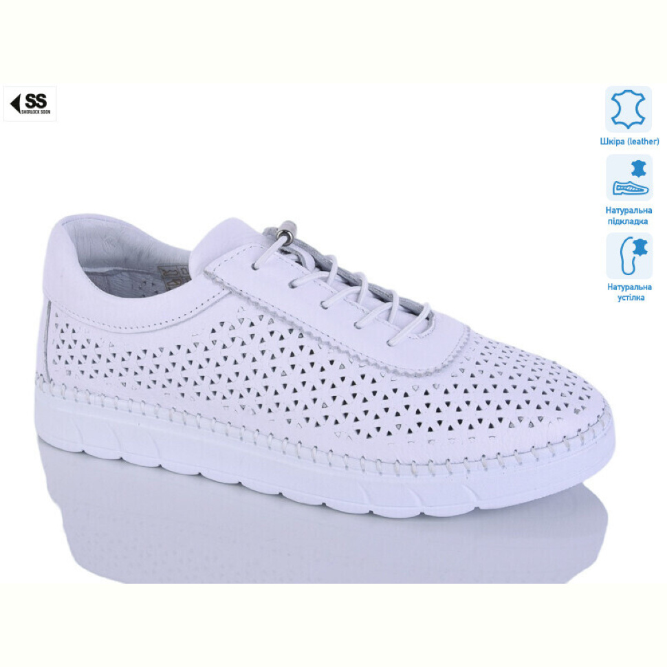 Кроссовки SHERLOCK SOON 25068-1 white