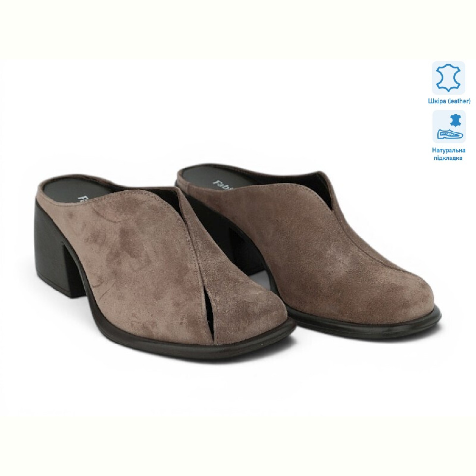 Сабо Allshoes 213756