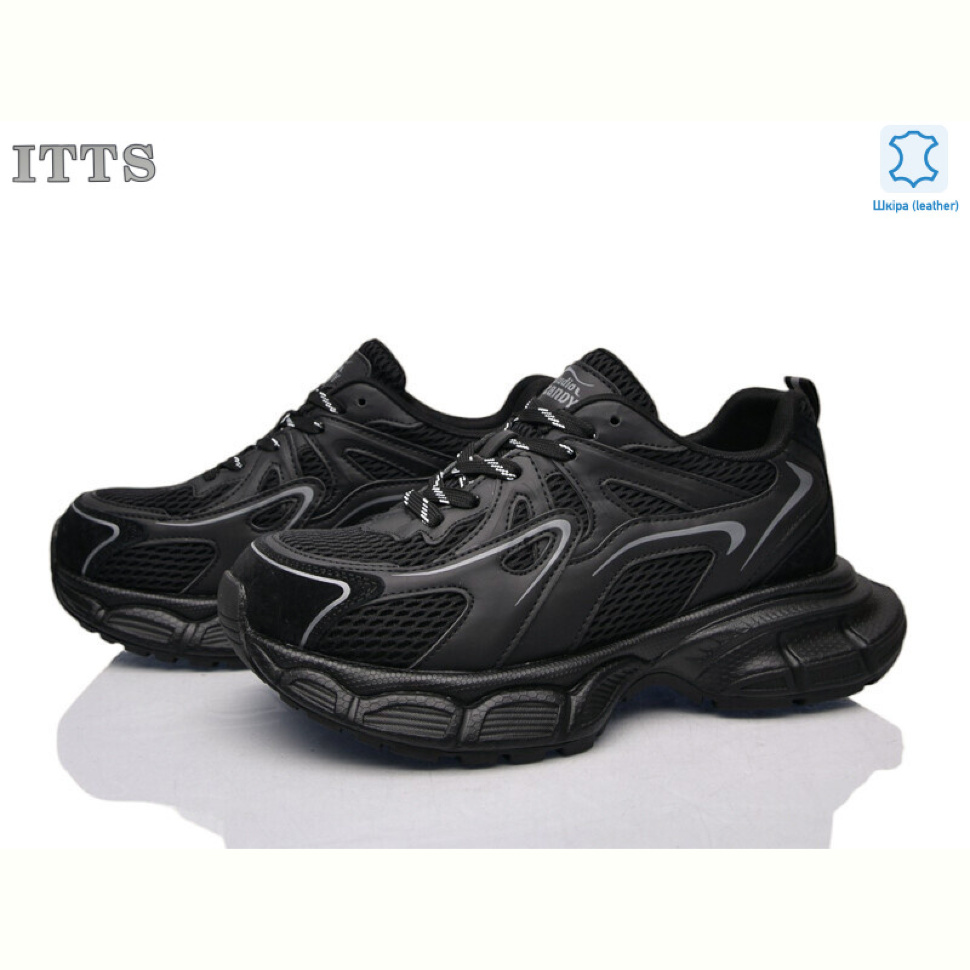 Кроссовки ITTS NB911-1