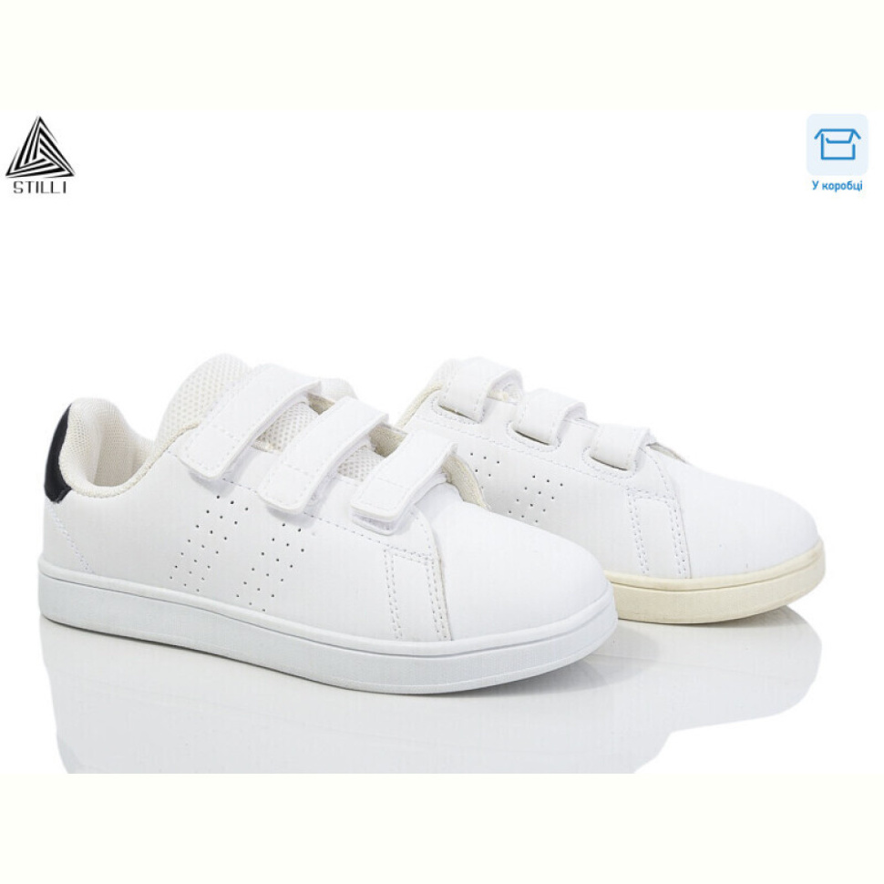 Кроссовки STILLI KIDS KT190-3 піна