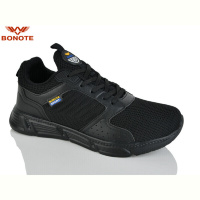 Кроссовки Bonote A9156-2