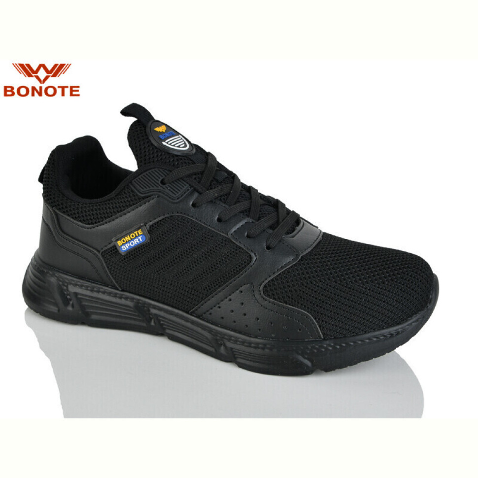 Кроссовки Bonote A9156-2