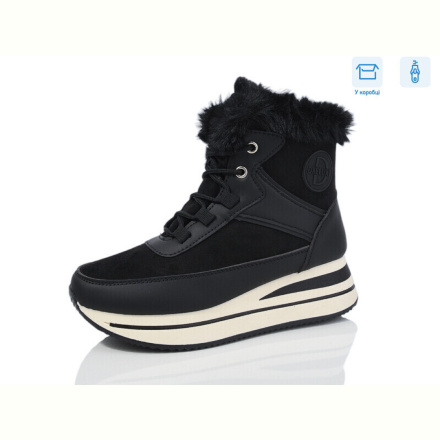 Угги Hongquan J1002-1