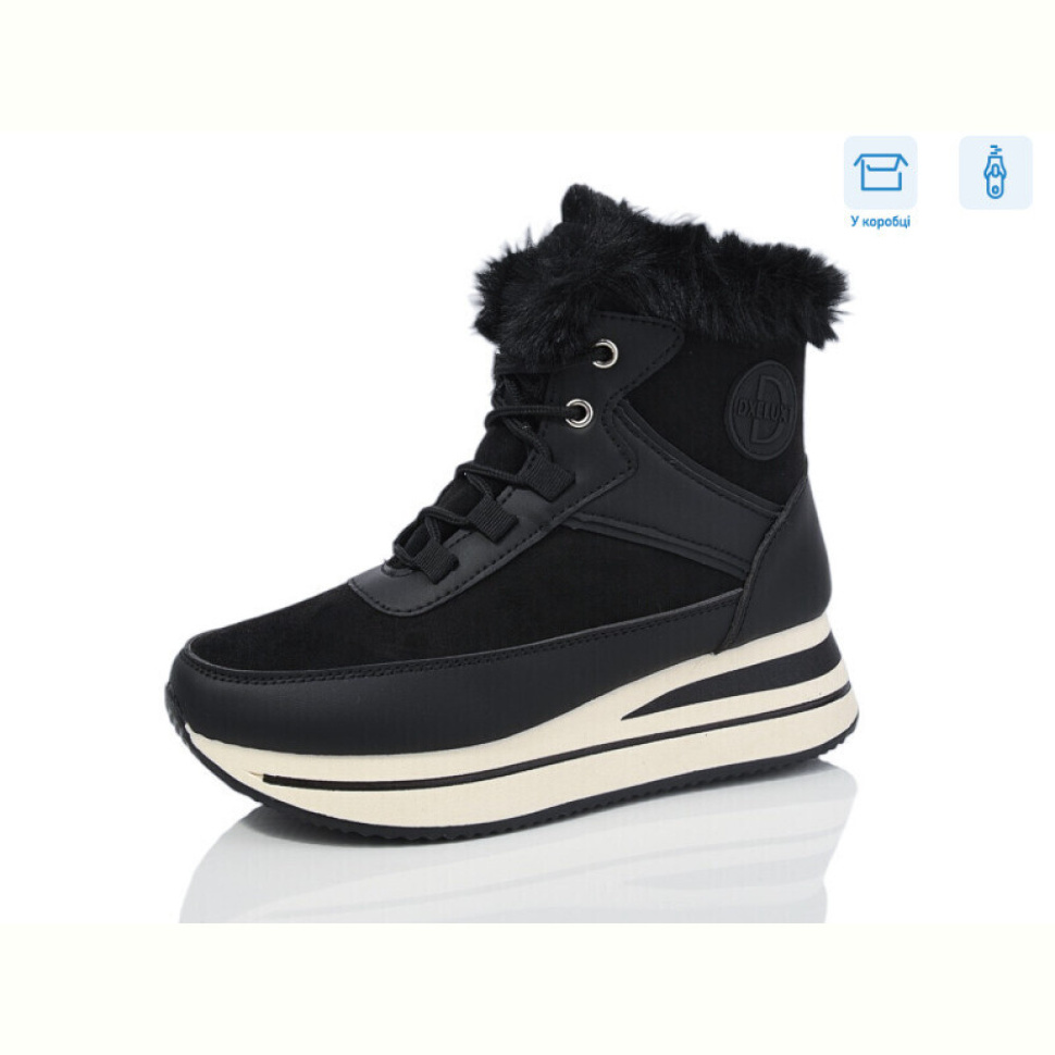 Угги Hongquan J1002-1