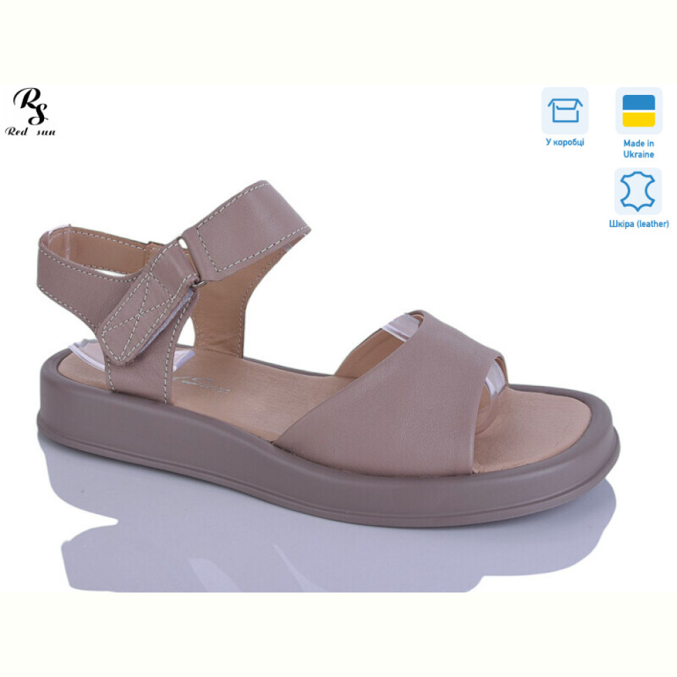 Босоножки Red Sun 2119-8