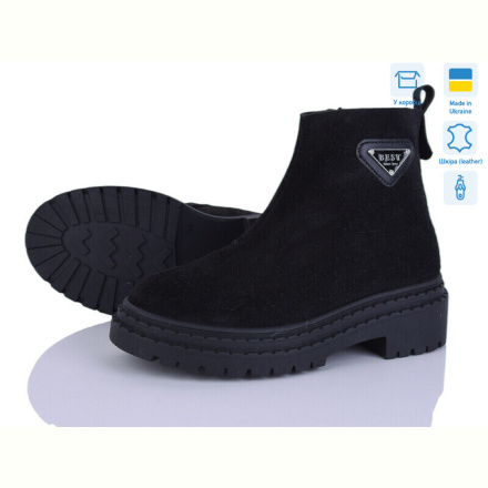 Ботинки Мрія 005 чорний з.