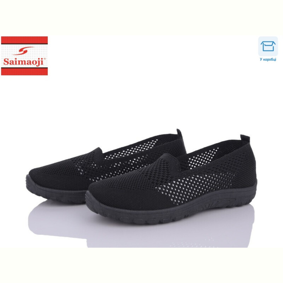 Слипоны Saimaoji H23-1