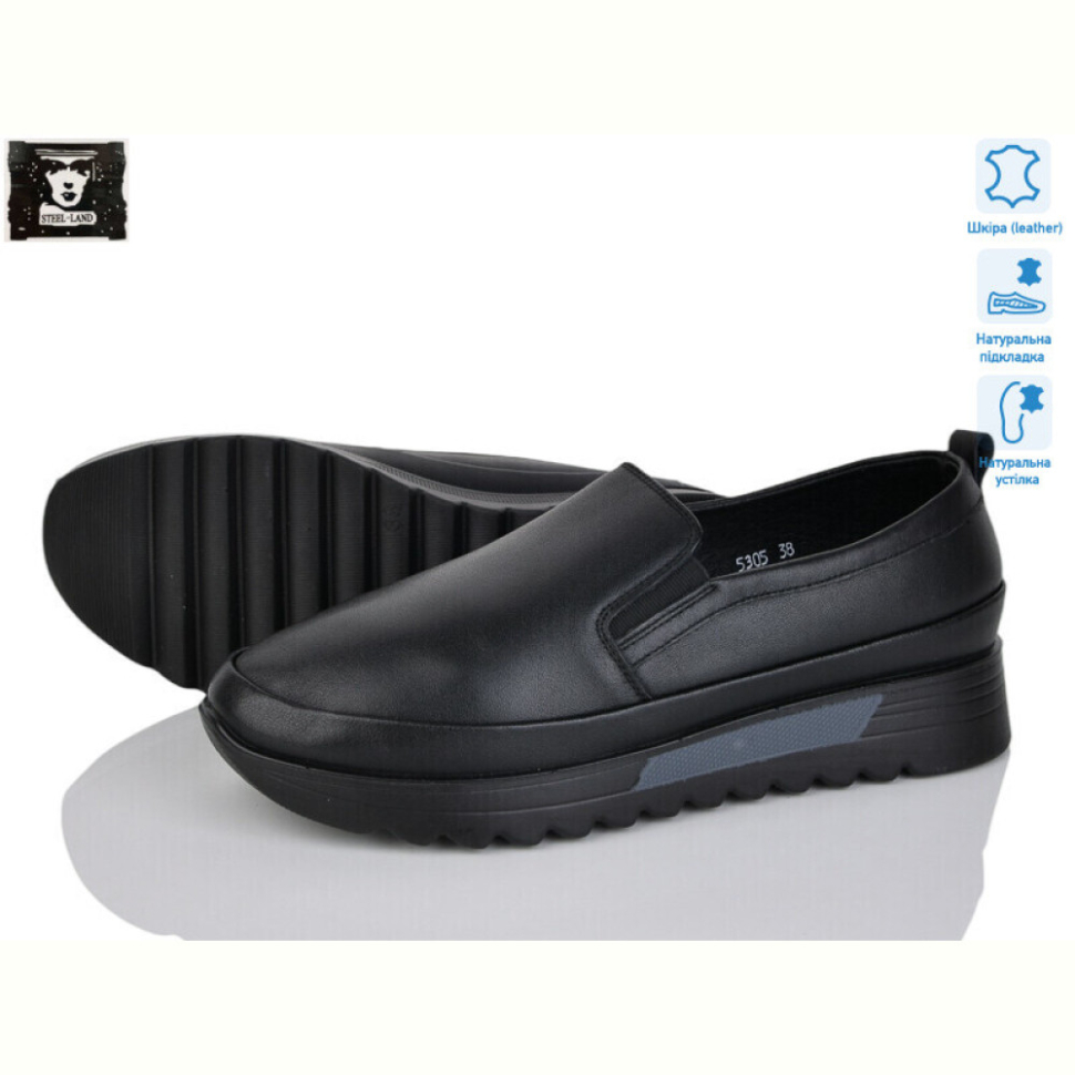 Туфли Steel Land 5305