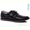 Туфли Weestep R021334371 BK