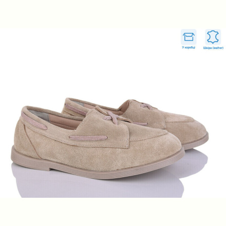 Туфли G-Aira 651 беж з.