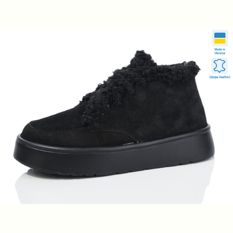 Ботинки Sali 2501 ч.з. зима Ботинки Sali 2501 ч.з. зима