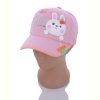 Кепка Королева 573768 pink