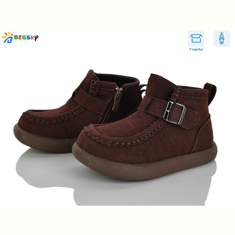 Ботинки Bessky-Kellaifeng BE5167-2B Ботинки Bessky-Kellaifeng BE5167-2B