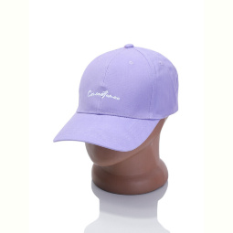 Кепка Королева A12 violet