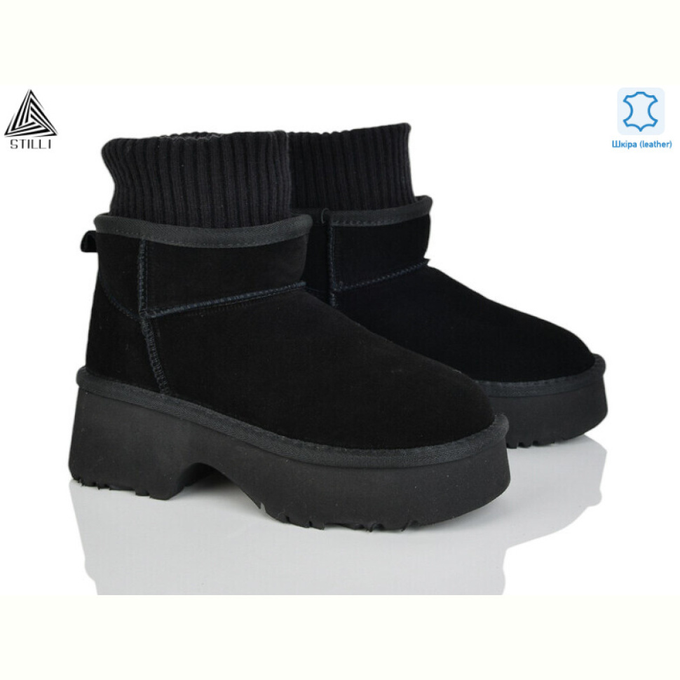 Угги STILLI Group UG150-1 шкіра піна
