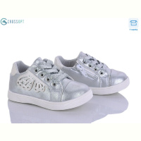 Кроссовки CROSSOPT J11 silver