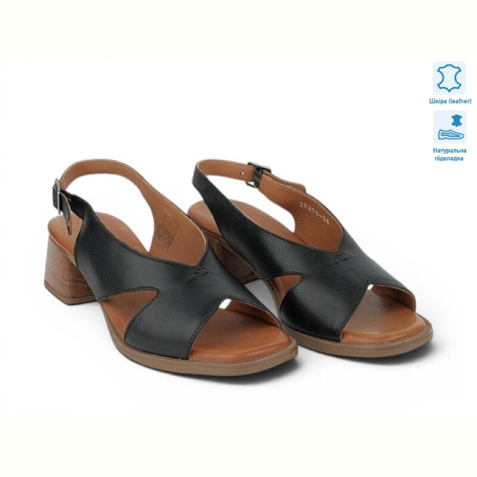 Босоножки Allshoes 211780