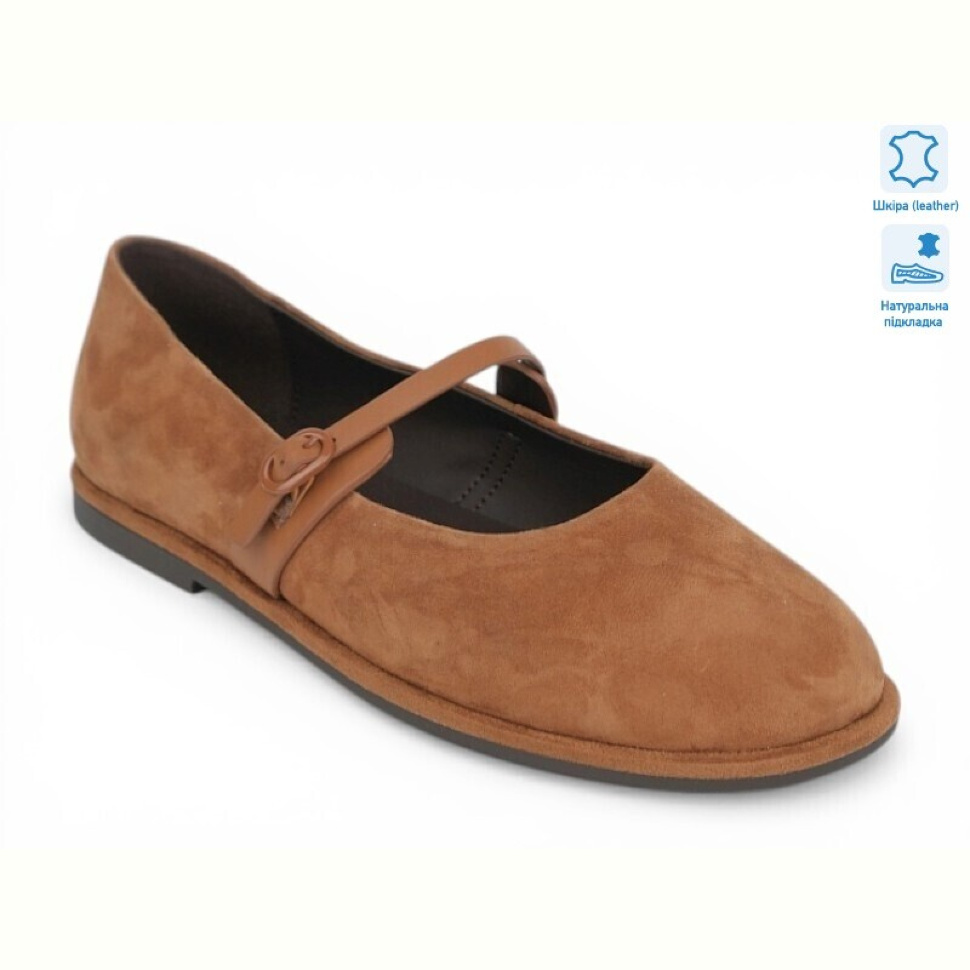 Балетки Allshoes 212913 Балетки Allshoes 212913