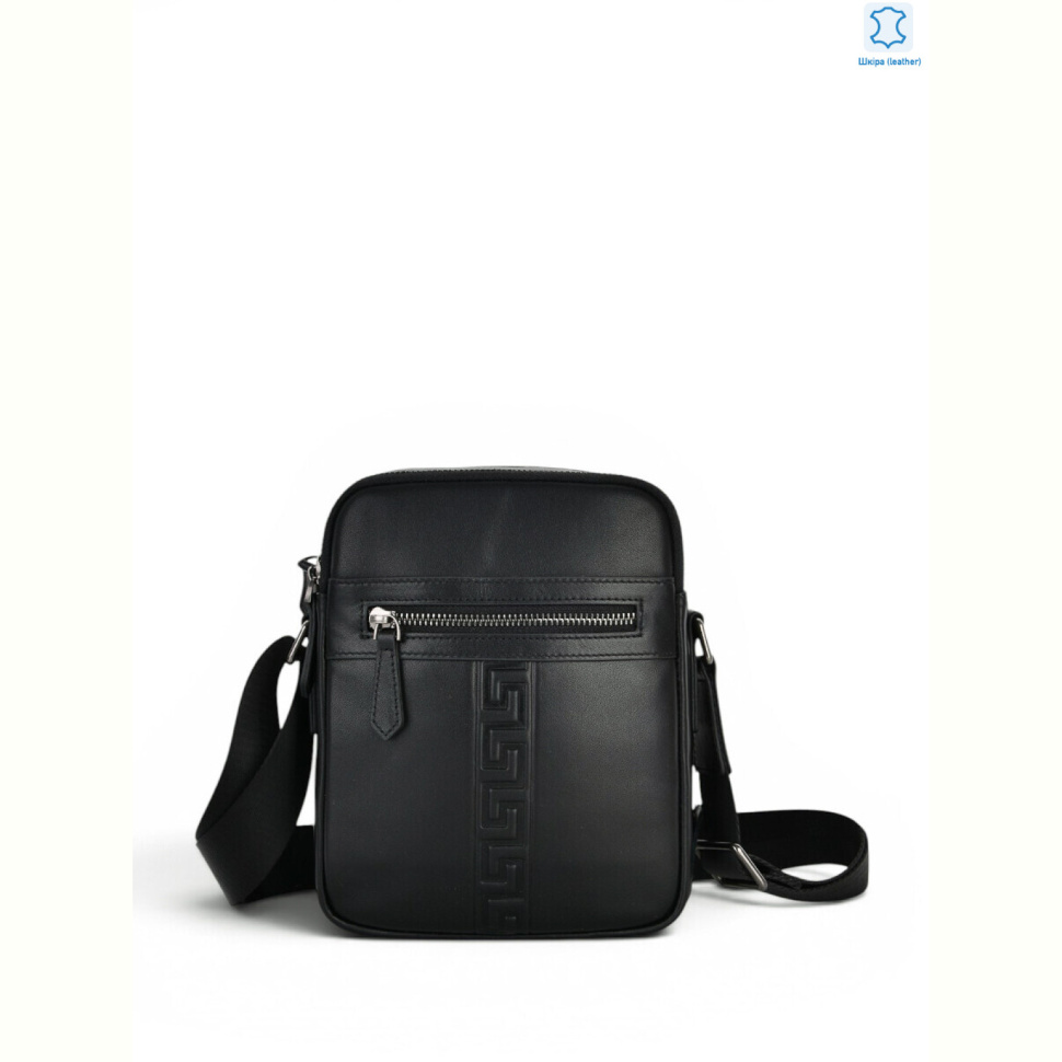 Сумка Sunshine bag 7013 black