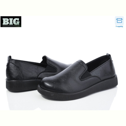 Туфли BIG T2316-1