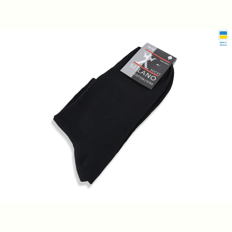 Носки Textile T333 black