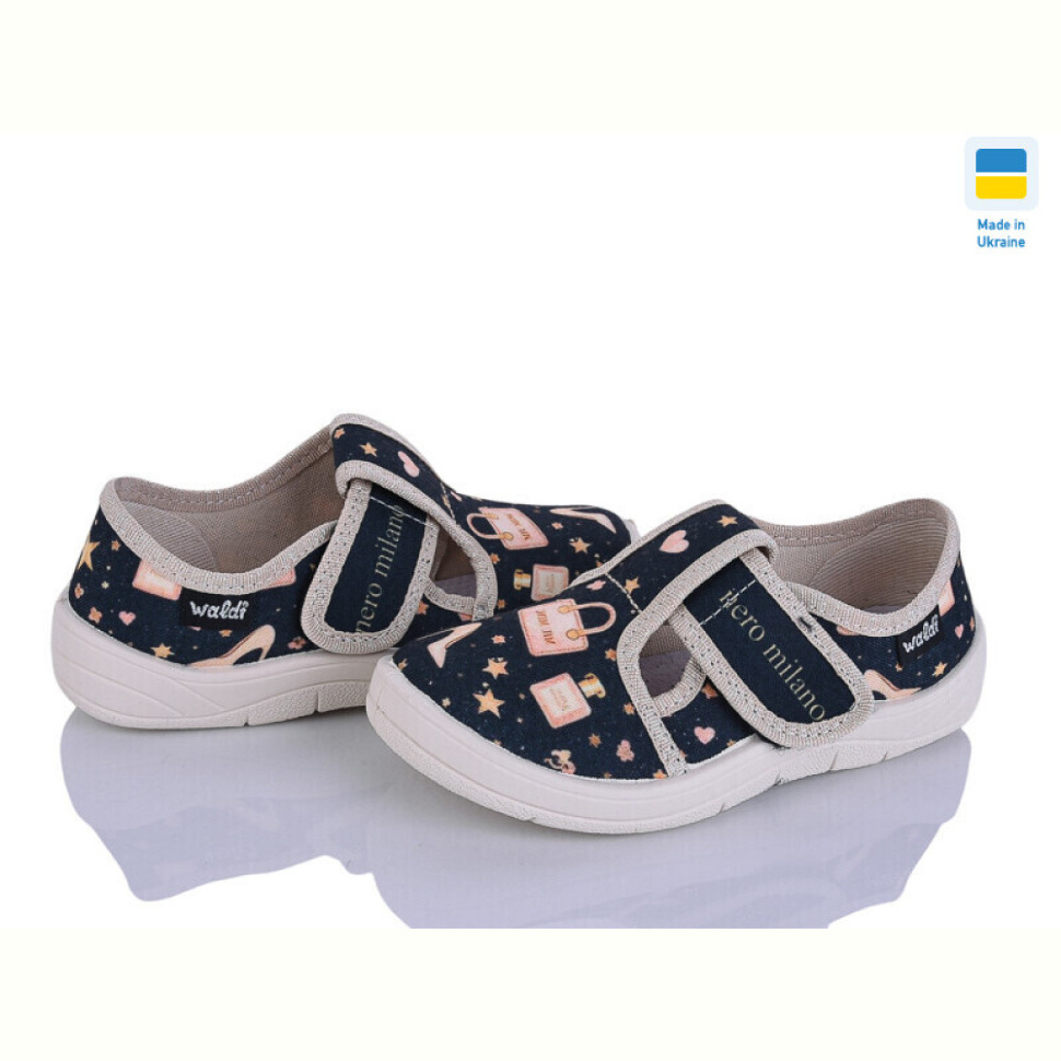 Тапки Цветик Галя 805 чорний