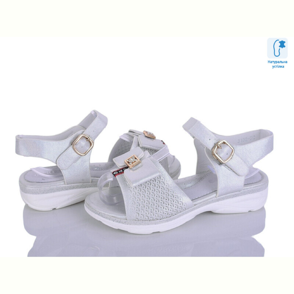 Босоножки Xifa kids J132-3C Босоножки Xifa kids J132-3C