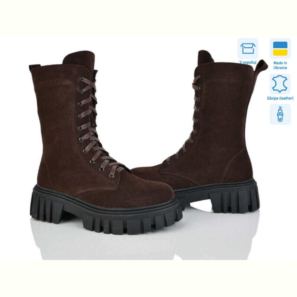 Ботинки Fat Fox-Tamei 8160-20