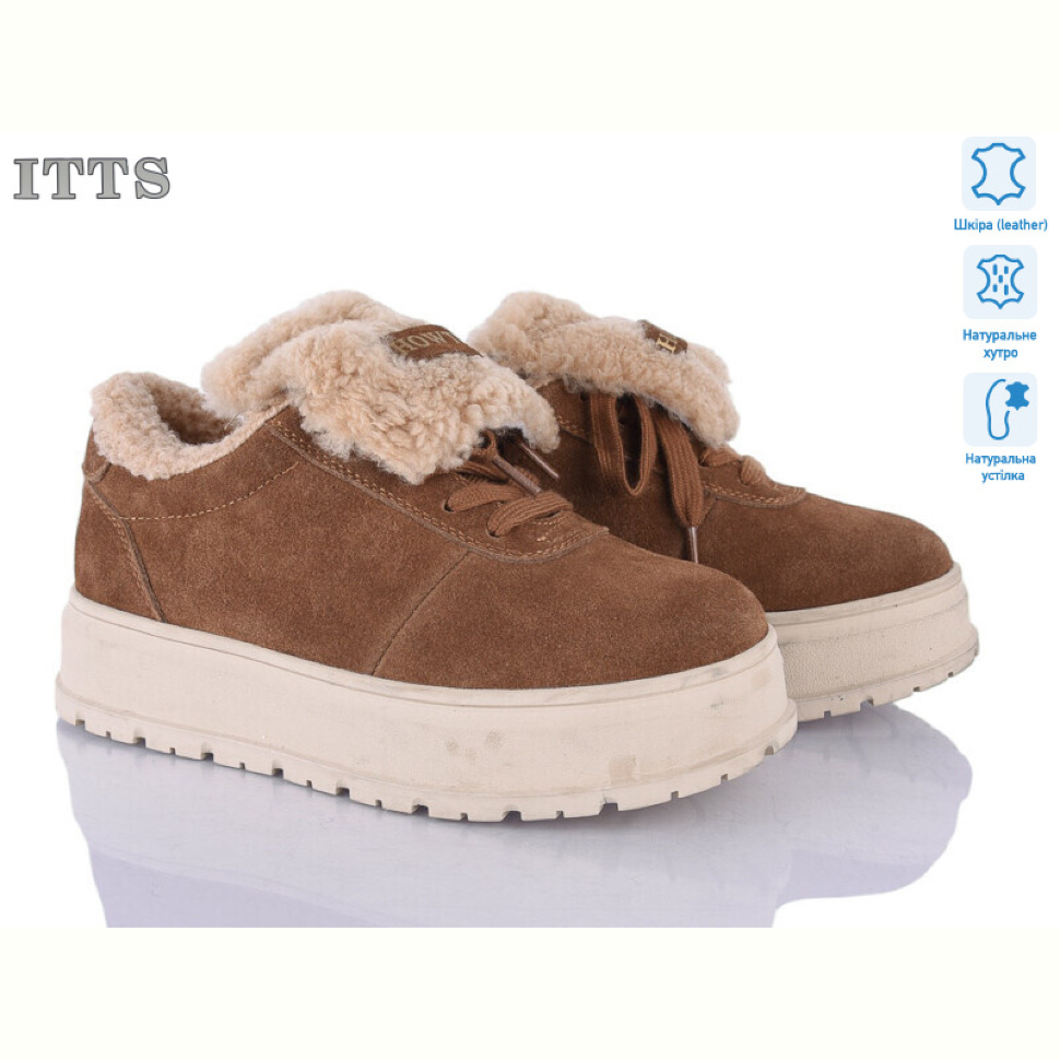 Туфли ITTS H2029-4