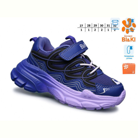 Кроссовки TOM.M B01397M