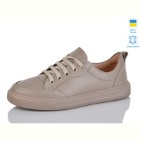 Кроссовки Mermaid 227-12