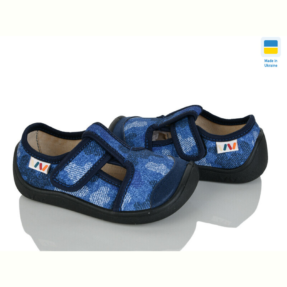 Тапки Weestep-Ukraine 701-129 Тапки Weestep-Ukraine 701-129