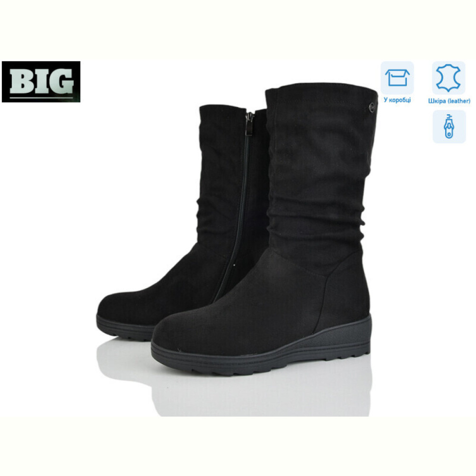 Сапоги BIG H8321-2