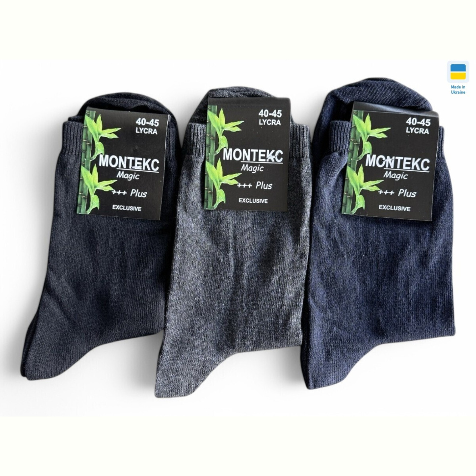 Носки Riza 16 mix