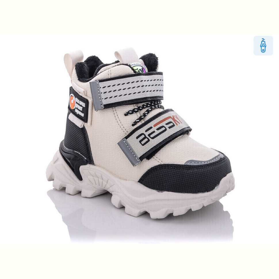 Ботинки Xifa kids XF02-849-4A піна